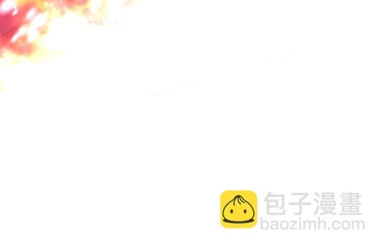 月亮魔女與太陽陛下 - 第57話 時間倒回(3/3) - 4