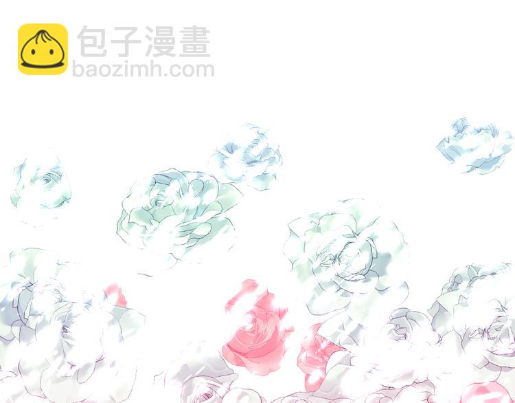 月亮魔女與太陽陛下 - 第57話 時間倒回(3/3) - 5