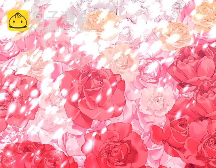 月亮魔女與太陽陛下 - 第57話 時間倒回(3/3) - 6