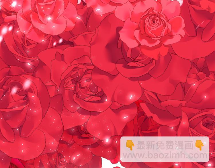 月亮魔女與太陽陛下 - 第57話 時間倒回(3/3) - 1