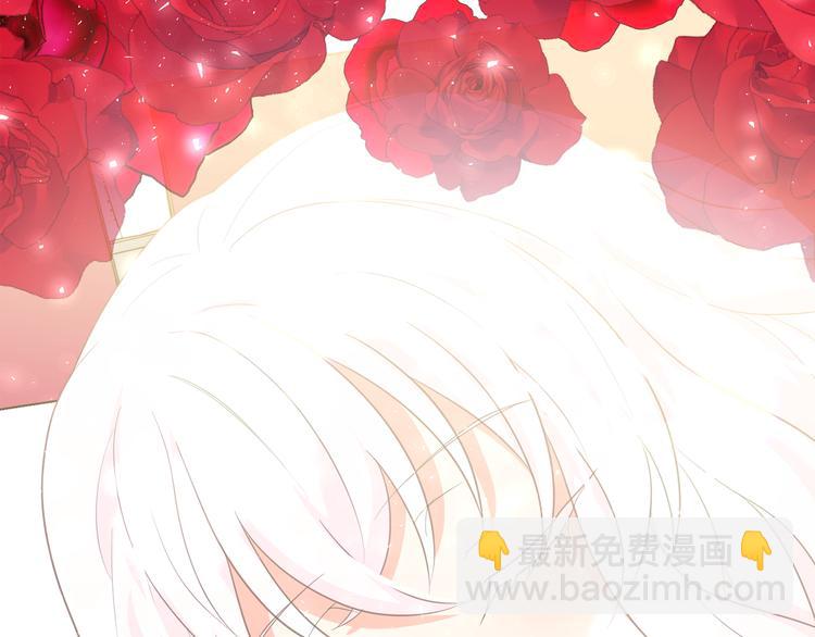 月亮魔女與太陽陛下 - 第57話 時間倒回(3/3) - 2