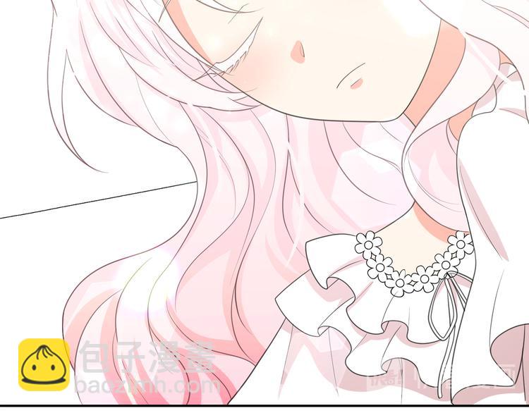 月亮魔女與太陽陛下 - 第57話 時間倒回(3/3) - 3