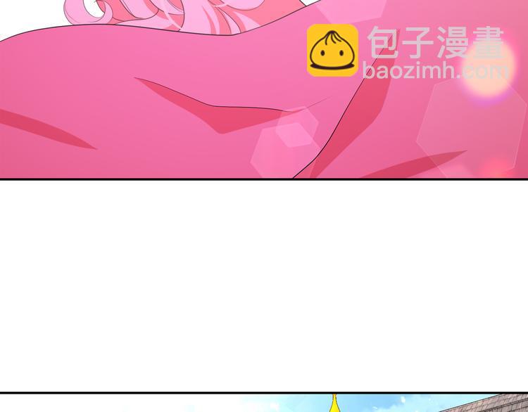 月亮魔女與太陽陛下 - 第57話 時間倒回(3/3) - 1