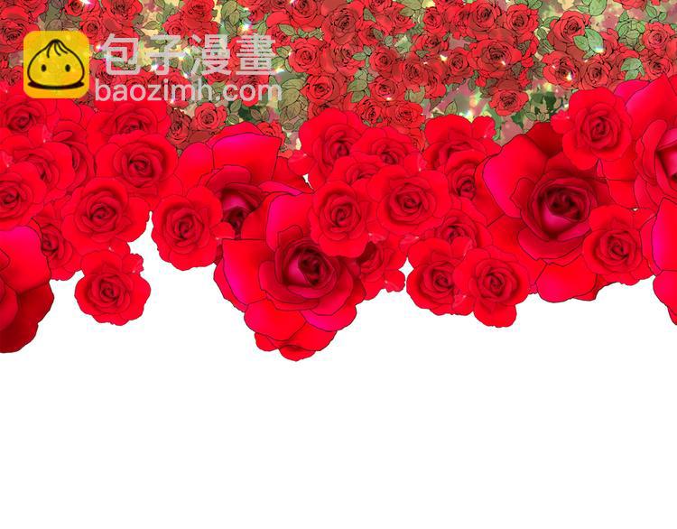 月亮魔女與太陽陛下 - 第57話 時間倒回(3/3) - 4