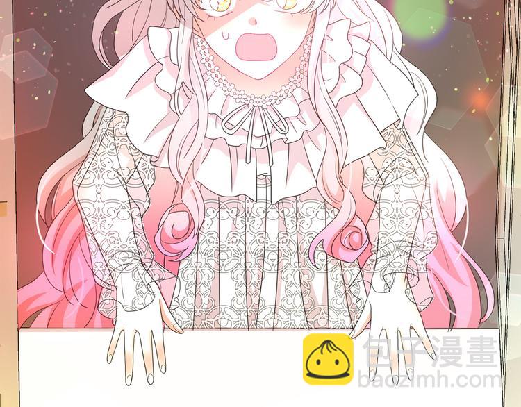 月亮魔女與太陽陛下 - 第57話 時間倒回(3/3) - 6