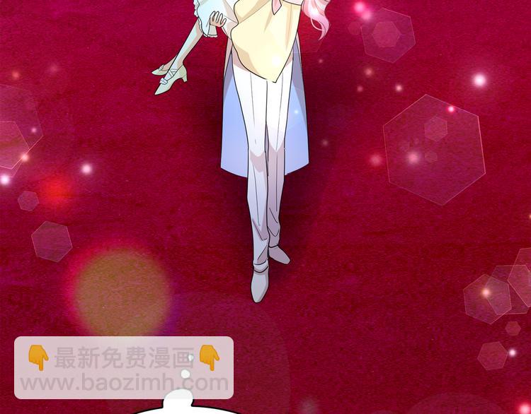 月亮魔女與太陽陛下 - 第57話 時間倒回(1/3) - 4