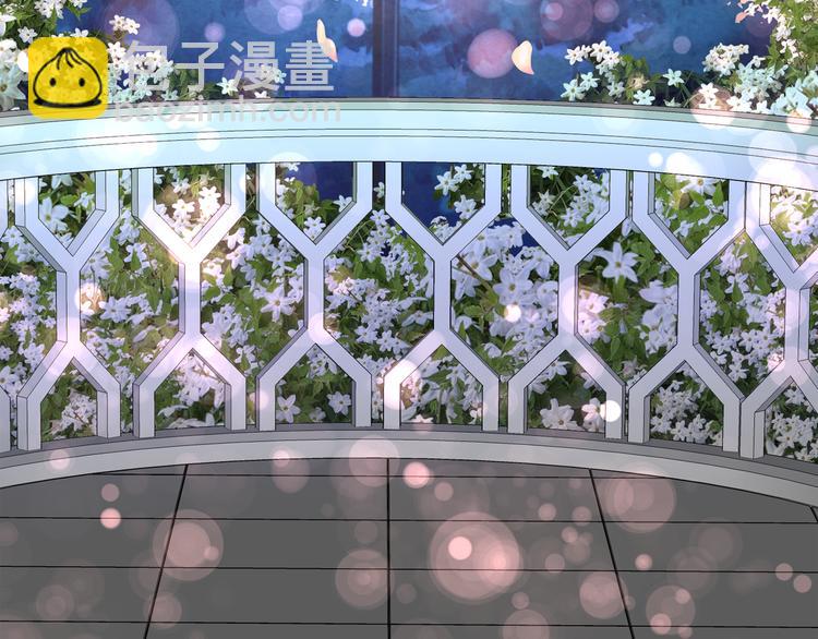 月亮魔女與太陽陛下 - 第57話 時間倒回(2/3) - 7