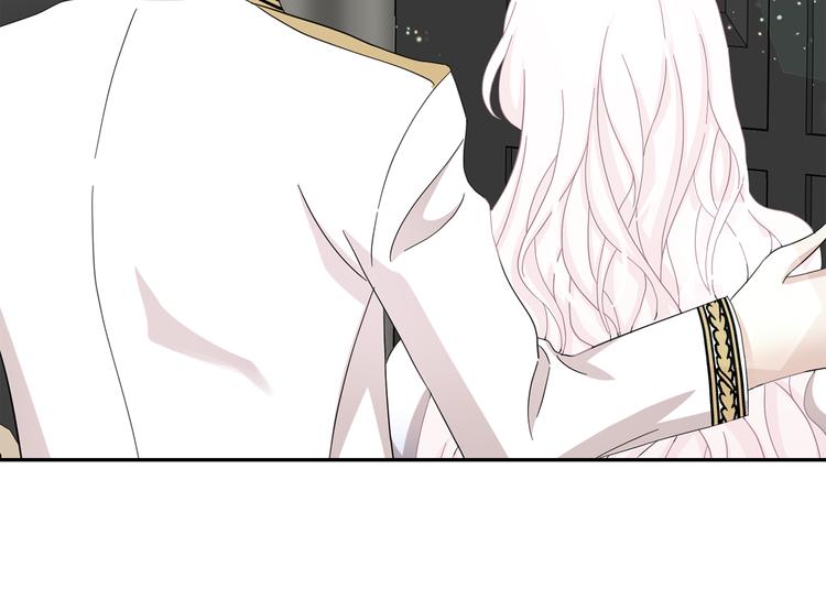 月亮魔女與太陽陛下 - 第57話 時間倒回(2/3) - 3