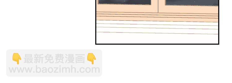 月亮魔女與太陽陛下 - 第59話 懲罰(3/3) - 3