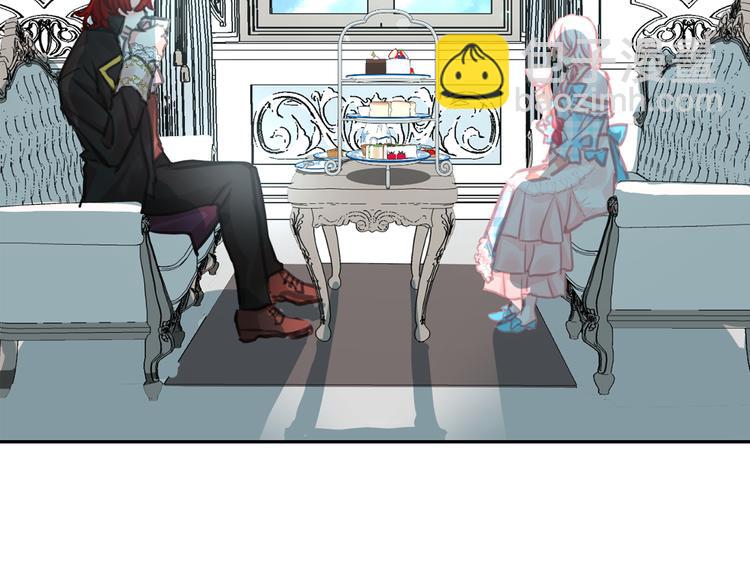 月亮魔女與太陽陛下 - 第62話 記憶錯亂(3/3) - 5