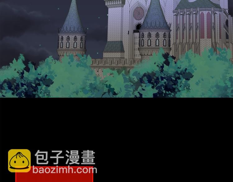 月亮魔女與太陽陛下 - 第62話 記憶錯亂(1/3) - 7