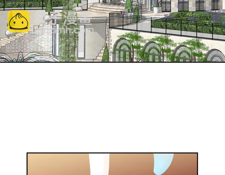 月亮魔女與太陽陛下 - 第62話 記憶錯亂(2/3) - 2