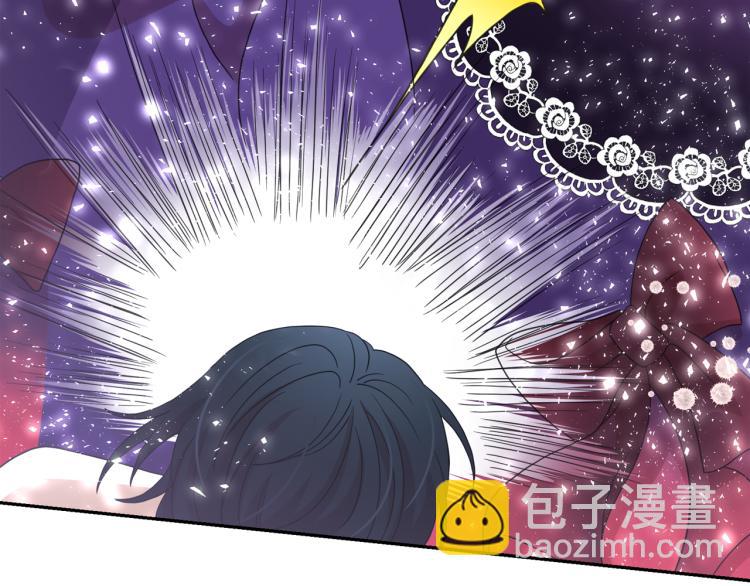 月亮魔女與太陽陛下 - 第66話 魔女之手(3/3) - 5