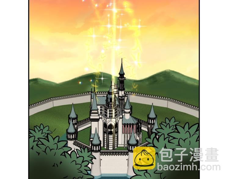 月亮魔女與太陽陛下 - 第66話 魔女之手(3/3) - 7