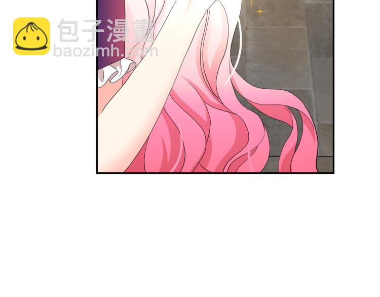 月亮魔女與太陽陛下 - 第66話 魔女之手(3/3) - 1