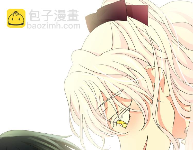 月亮魔女與太陽陛下 - 第66話 魔女之手(3/3) - 4