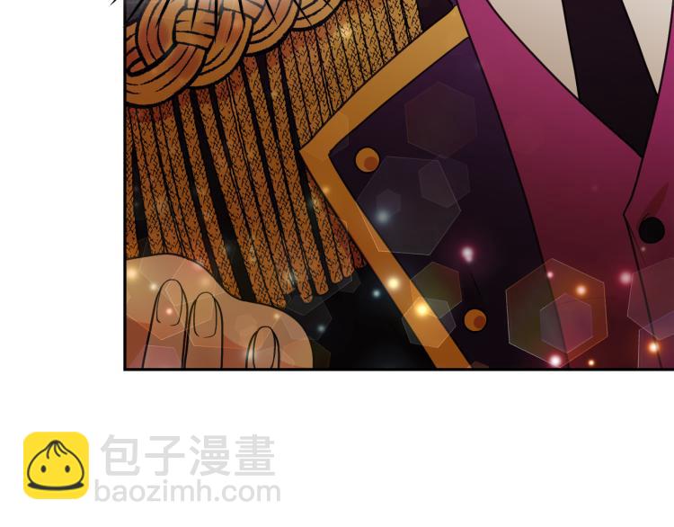 月亮魔女與太陽陛下 - 第66話 魔女之手(1/3) - 7