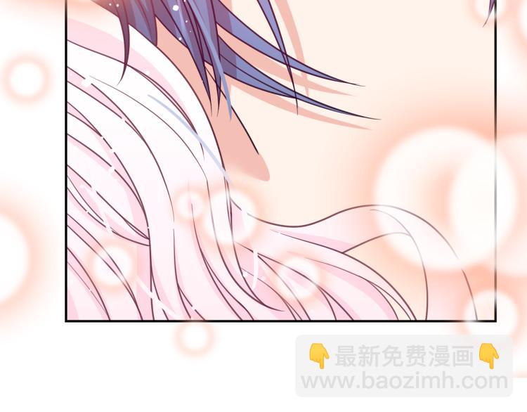 月亮魔女與太陽陛下 - 第66話 魔女之手(1/3) - 2