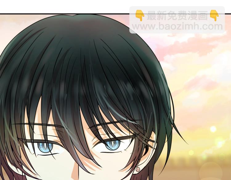 月亮魔女與太陽陛下 - 第66話 魔女之手(2/3) - 3