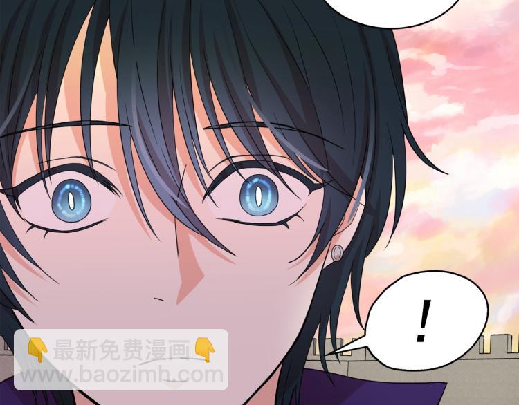 月亮魔女與太陽陛下 - 第66話 魔女之手(2/3) - 2