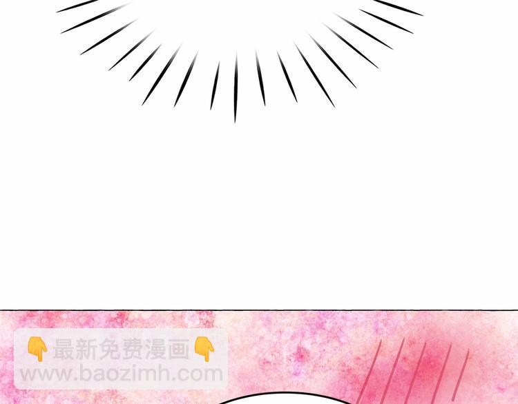 月亮魔女與太陽陛下 - 第7話 肉麻的一天(3/4) - 2