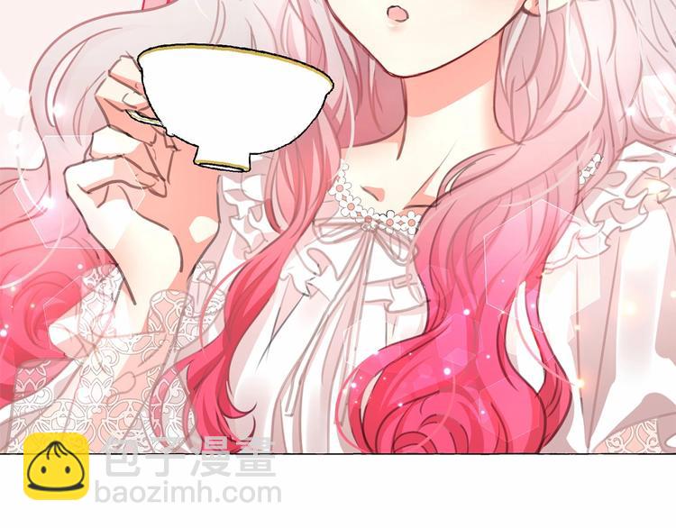 月亮魔女與太陽陛下 - 第7話 肉麻的一天(3/4) - 2