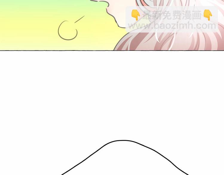 月亮魔女與太陽陛下 - 第7話 肉麻的一天(3/4) - 5