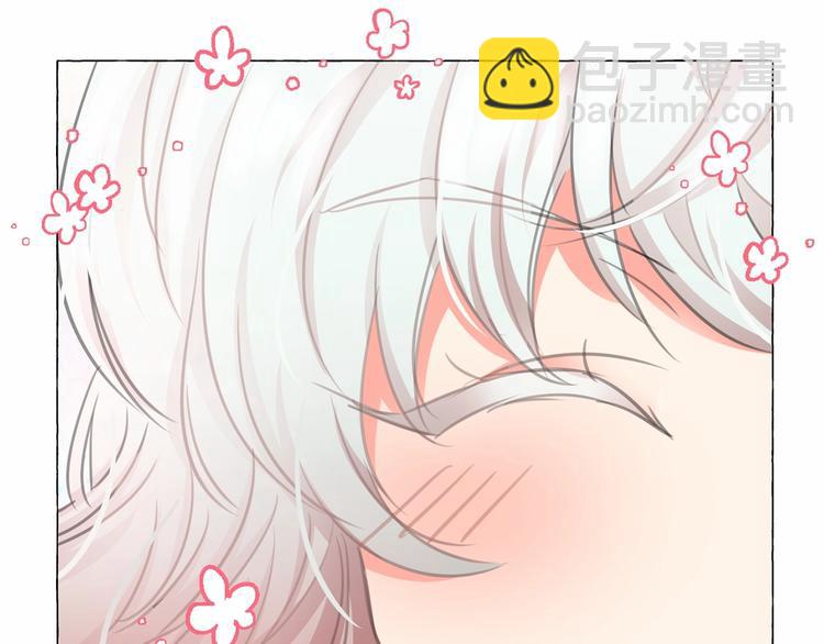 月亮魔女與太陽陛下 - 第7話 肉麻的一天(3/4) - 5