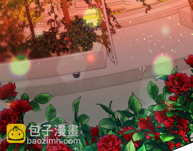 月亮魔女與太陽陛下 - 第69話 忠實的奴僕(3/4) - 6