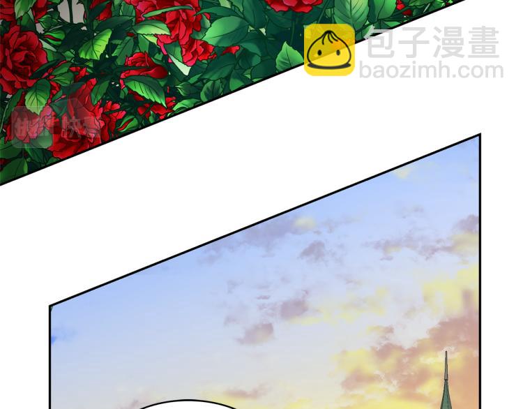 月亮魔女與太陽陛下 - 第69話 忠實的奴僕(3/4) - 7