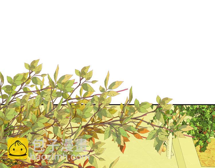 月亮魔女與太陽陛下 - 第69話 忠實的奴僕(3/4) - 6