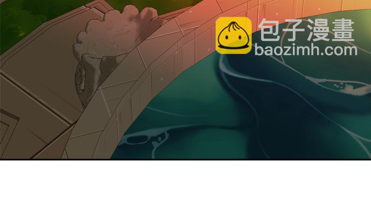 月亮魔女與太陽陛下 - 第69話 忠實的奴僕(3/4) - 8