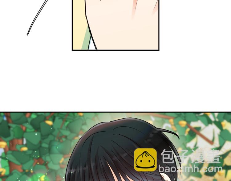 月亮魔女與太陽陛下 - 第69話 忠實的奴僕(3/4) - 6