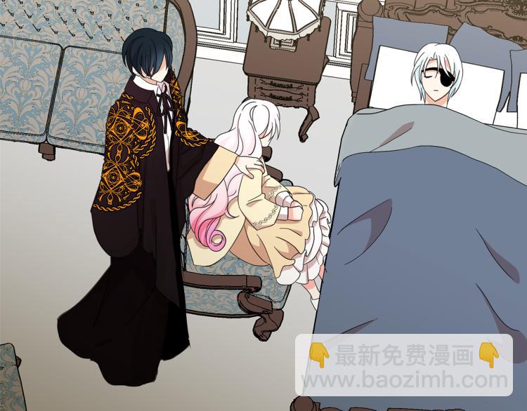 月亮魔女與太陽陛下 - 第69話 忠實的奴僕(4/4) - 4