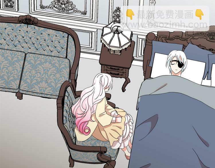 月亮魔女與太陽陛下 - 第69話 忠實的奴僕(4/4) - 5