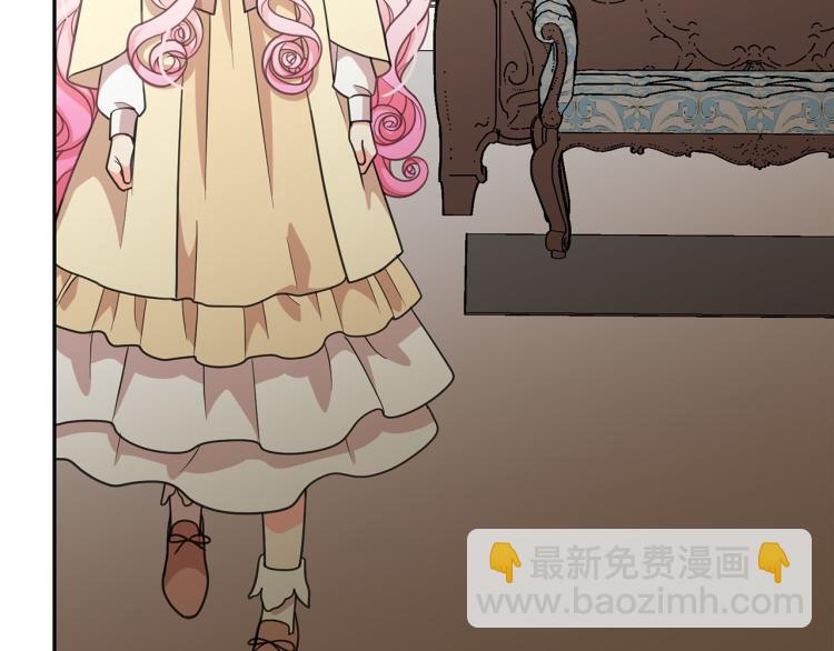 月亮魔女與太陽陛下 - 第69話 忠實的奴僕(4/4) - 5