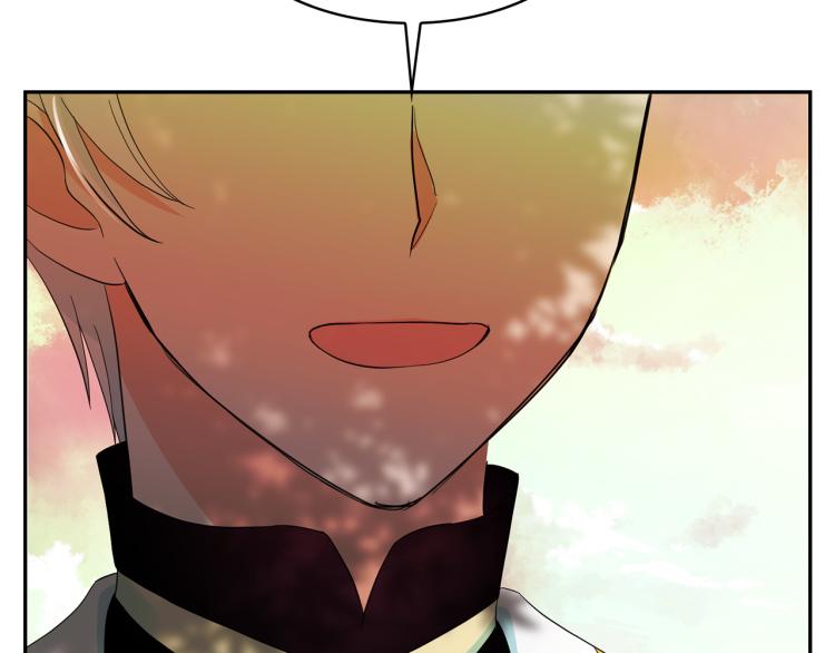 月亮魔女與太陽陛下 - 第69話 忠實的奴僕(1/4) - 7