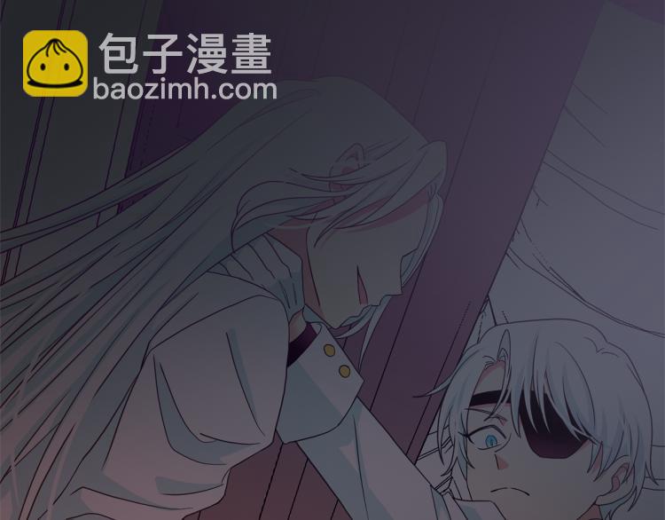 月亮魔女與太陽陛下 - 第69話 忠實的奴僕(1/4) - 2