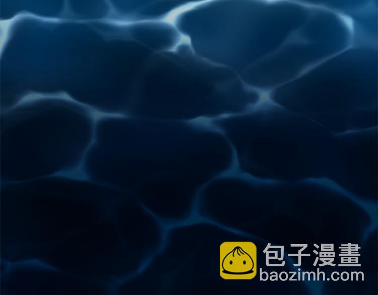 月亮魔女與太陽陛下 - 第69話 忠實的奴僕(2/4) - 1