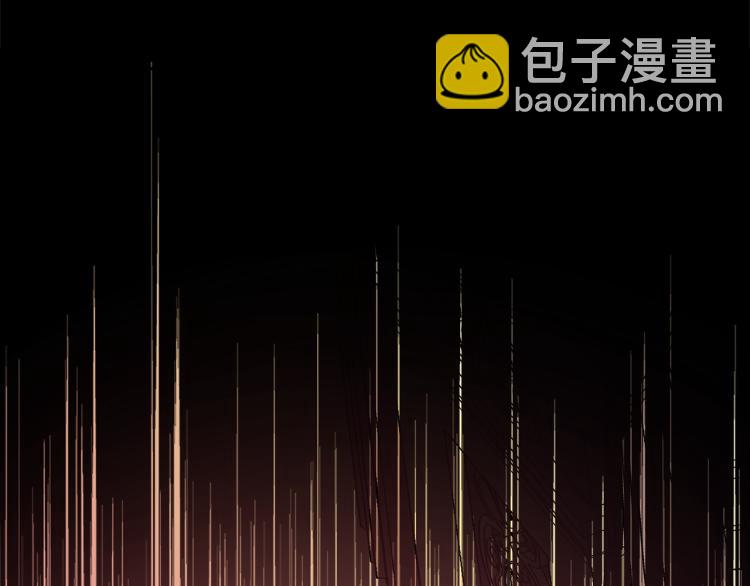 月亮魔女與太陽陛下 - 第69話 忠實的奴僕(2/4) - 3