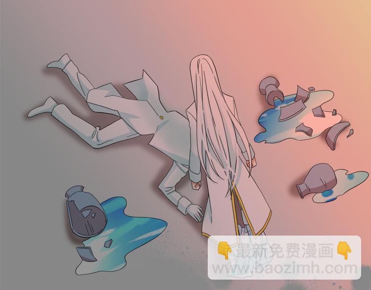 月亮魔女與太陽陛下 - 第69話 忠實的奴僕(2/4) - 5