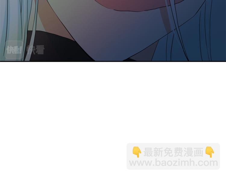 月亮魔女與太陽陛下 - 第69話 忠實的奴僕(2/4) - 3