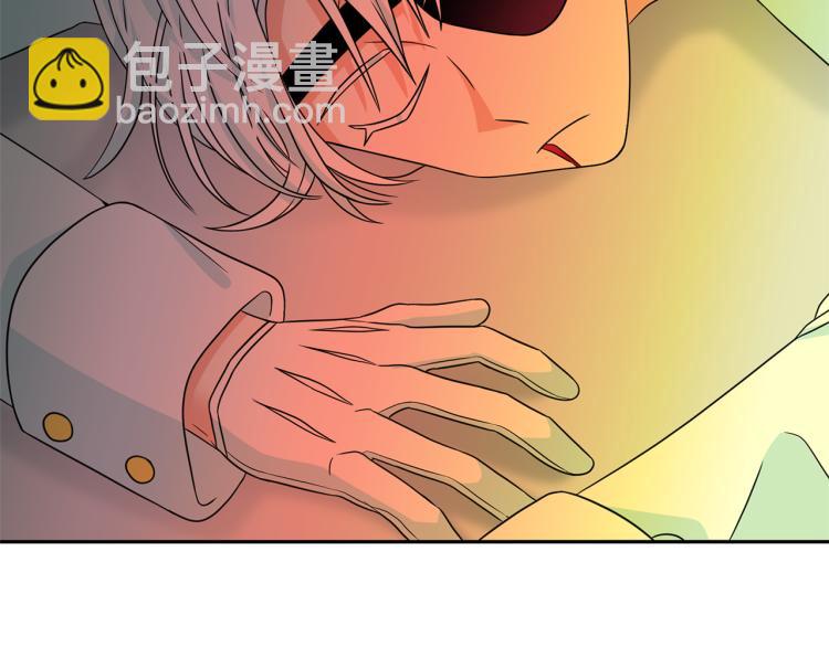 月亮魔女與太陽陛下 - 第69話 忠實的奴僕(2/4) - 4