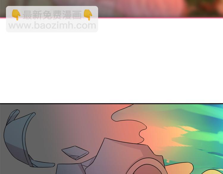 月亮魔女與太陽陛下 - 第69話 忠實的奴僕(2/4) - 7