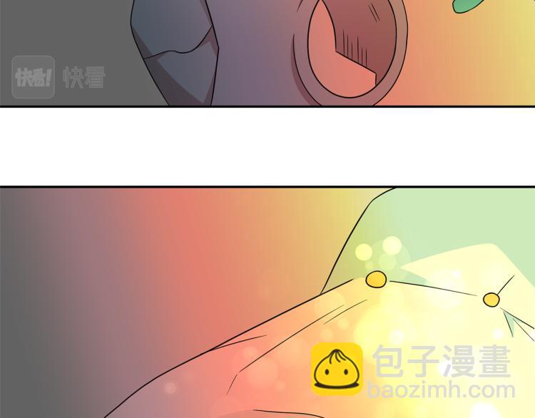 月亮魔女與太陽陛下 - 第69話 忠實的奴僕(2/4) - 8