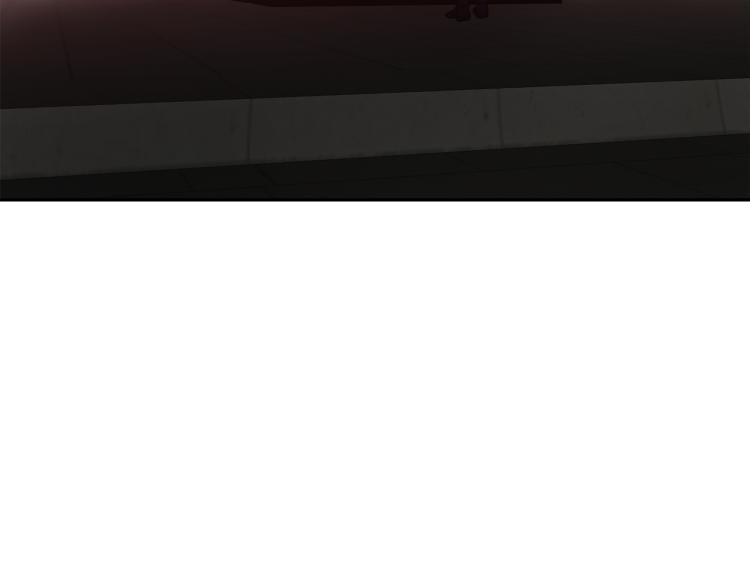 月亮魔女與太陽陛下 - 第71話 解除魔法(3/3) - 3