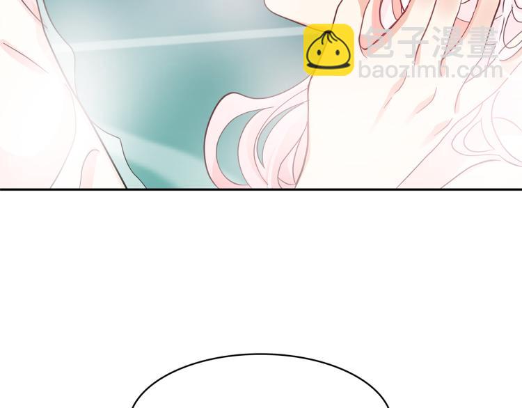 月亮魔女與太陽陛下 - 第73話 真正契約者(3/3) - 1