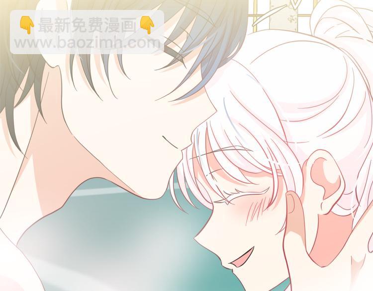 月亮魔女與太陽陛下 - 第73話 真正契約者(3/3) - 4