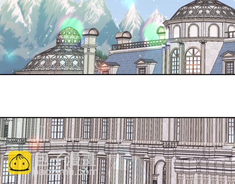 月亮魔女與太陽陛下 - 第75話 我要娶她(3/3) - 5