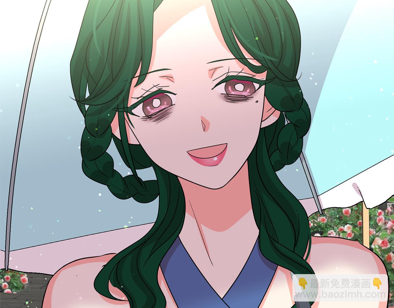 月亮魔女與太陽陛下 - 第77話 合適的對象(3/3) - 2